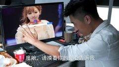 国产真人在线草的视频,揭秘网络直播的隐秘世界