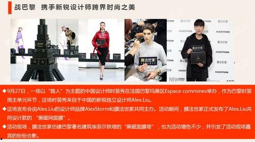 最新运动励志电影国产在线观看,国产励志电影，在线见证奋斗奇迹