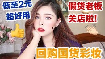 另类国产在线幼,另类国产在线幼教创新之路