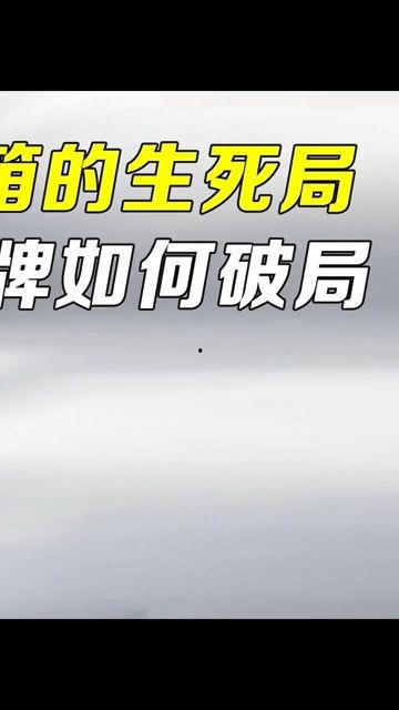在线观看你懂得国产,揭秘“你懂得”背后的国产魅力