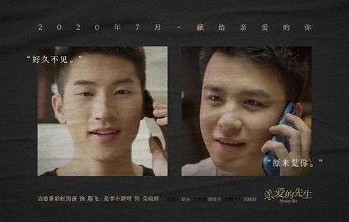 甜蜜国产网剧在线看片,在线看片，解锁甜蜜瞬间