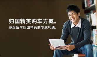 国产在线 留学生,留学生纷纷沉迷其中