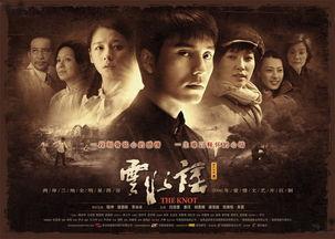 中国国产片段在线观看,畅享中国电影魅力