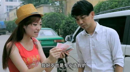 国产剧搞笑网剧大全在线观看