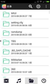 国产久久热6在线