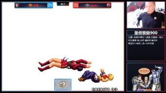 国产免费鸭王1在线观看,激情四溢的视觉盛宴