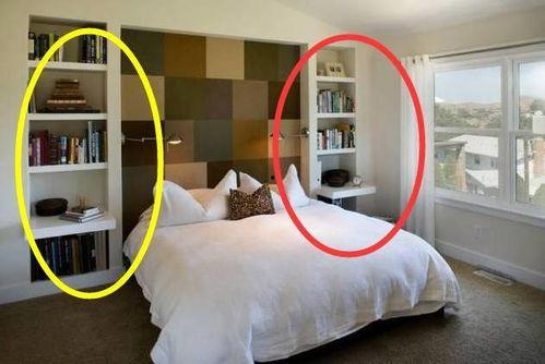 国产夫妻卧室在线播放