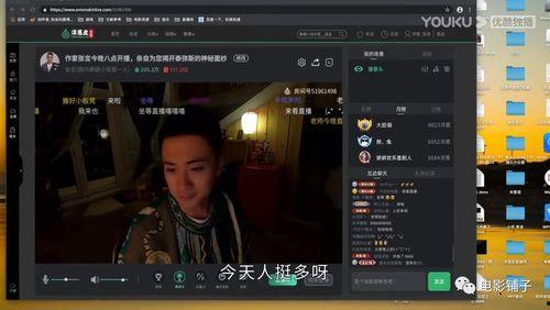 国产九1在线播放,在线观看，重温经典战地情怀