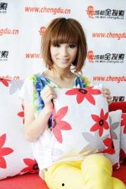 国产3p长发视频在线