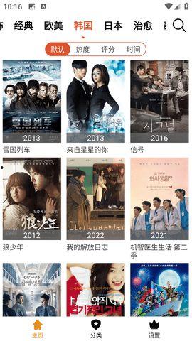 手机在线观看国产小电影,盘点热门国产小电影佳作