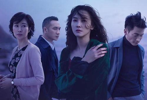 国产剧暧昧拉扯在线播放,国产剧中的情感纠葛在线播放全解析