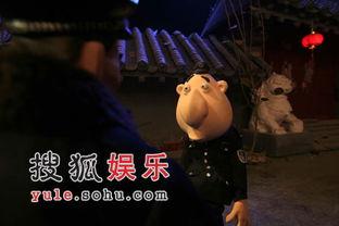 国产泥偶动画在线观看,在线观看，尽享国风魅力