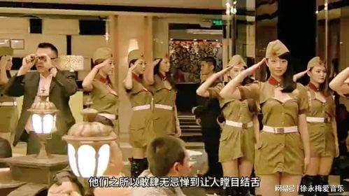 国产夜总会在线观看,国产夜总会风情在线揭秘