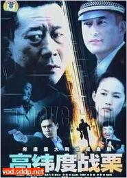 国产 剧情 在线,本土文化的璀璨明珠