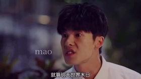 高糖吻戏国产在线观看,高糖吻戏国产剧在线观看指南