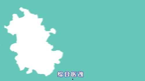 国产在线天天操