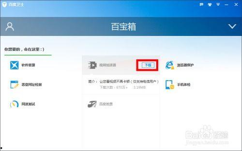 国产不卡最新在线看片