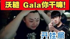 操鸡视频在线观看国产