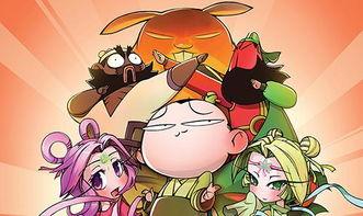 羊年动漫国产在线观看,国产在线观看攻略大盘点