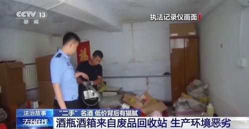 国产嫖妓贵在真实在线,真实体验背后的行业真相