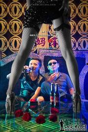 国产坐台女在线视频,真实生活背后的隐秘世界