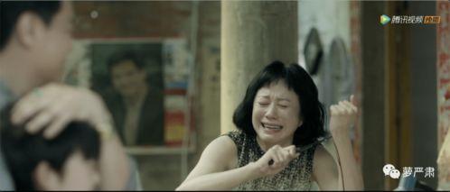 国产女人在线呻吟观看