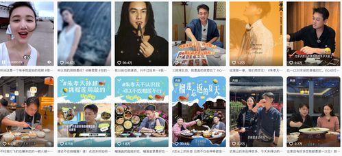 国产区在线观看免费视频,国产区热门在线视频免费观看攻略