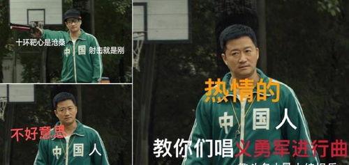 最新鱿鱼视频在线看国产,鱿鱼视频带你领略国产影视魅力