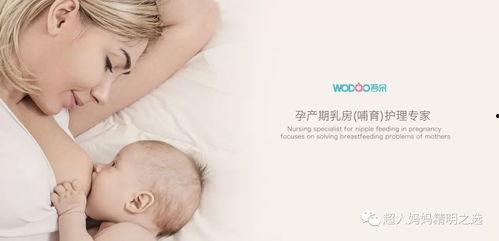 国产哺乳在线影院,探索中国影视新领域