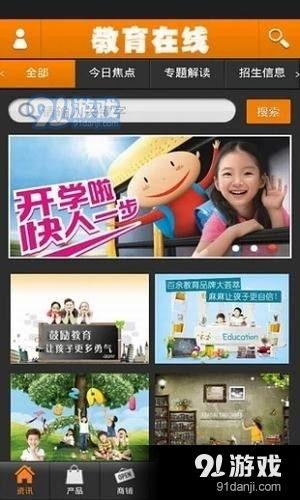 国产v中文在线视频,探索中国网络影视新潮流