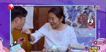 国产周晓琳在线和面,国产影视界的璀璨明珠