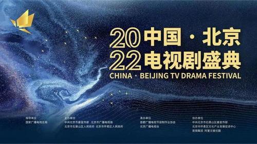 国产2022在线免费观看,免费在线观看，不容错过的精彩瞬间