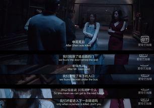 国产在线宫影院,探索国产影视的无限魅力