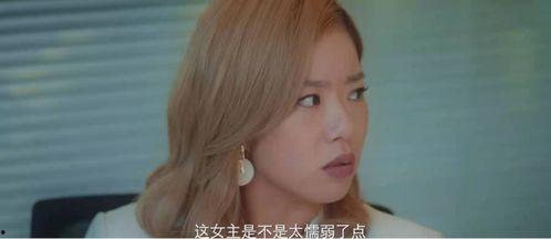 国产女人在线更新,最新更新盘点，精彩内容不容错过