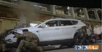 国产车燃爆视频在线观看