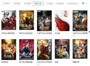 在线播放九一国产自