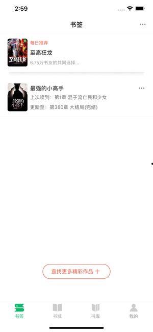 青草app下载国产在线,国产在线娱乐新选择，畅享国产优质内容