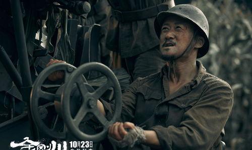 吃苦国产电影在线观看,国产电影中的吃苦精神在线观影指南