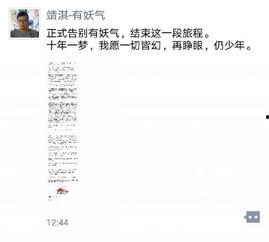 国产新映画在线,光影交织下的时代印记