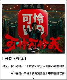 对白国产在线,白热化竞争下的创新与突破