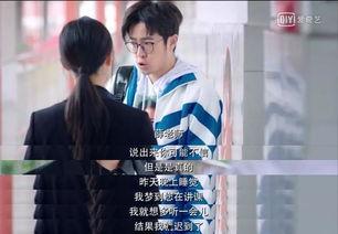 很温暖的国产剧在线观看